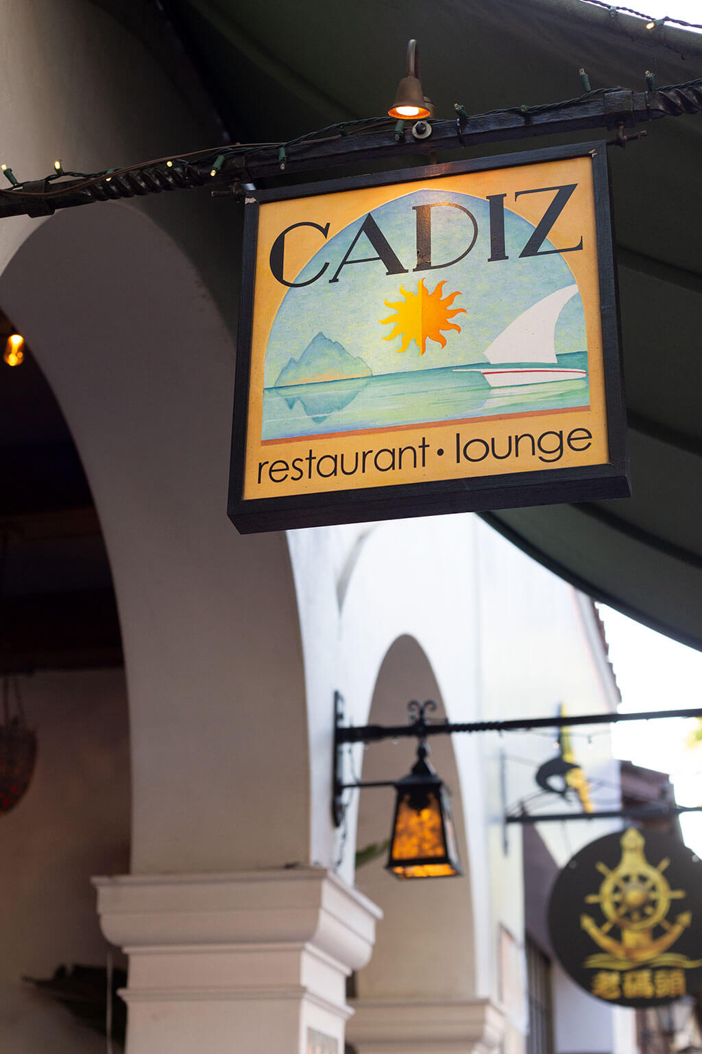 drive-swim-fly-santa-barbara-california-fine-dining-cadiz-restaurant-front-sign