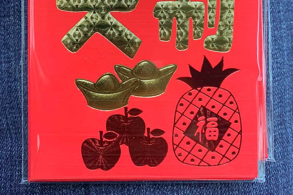 drive-swim-fly-san-francisco-california-chinatown-red-envelope-chinese-new-year-lunar-new-year-header